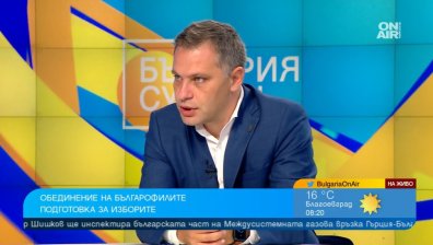 Сиди: От "Възраждане" са популисти, ИТН даде шанс на ДПС да иска от Ердоган нови 100 хил. гласа