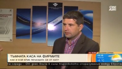 НАП проверява: 1289 фирми с по 1 милион кеш в касите