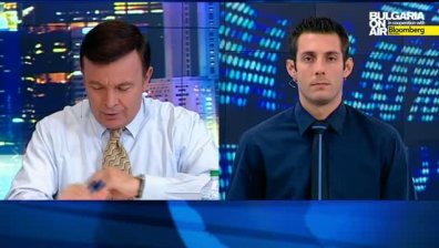 Пазарен анализ от 10 септември