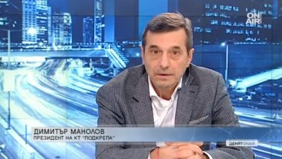 Като искате да давате малко на държавата, няма да искате много от нея