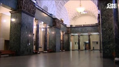 Председателят на СГС подаде оставка 