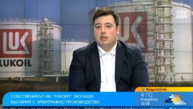Енергиен експерт: За казуса с "Лукойл" България може да потърси защита на ниво ЕС