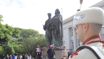 24 май е! Честваме Деня на Светите братя Кирил и Методий, българската азбука и просвета