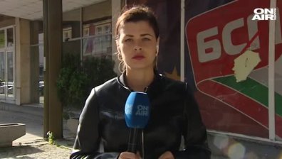 Централна емисия