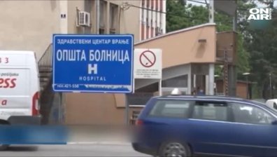 Ново огнище на Ковид-19 в Сърбия: Бум на заразени във фабрика във Вране