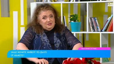 Мъжете по-рядко ходят на лекар, живеят нездравословно и умират по-рано