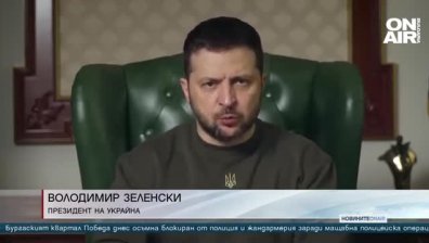 Късна емисия