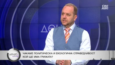 Сандов: Държавата не е на автопилот, България има нужда от редовно правителство