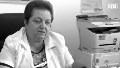 Белодробна емболия довела до смъртта на заразената с Ковид-19 лекарка от Хасково