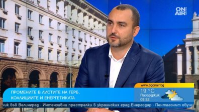 Иванов, ГЕРБ: Уверени сме в победата на изборите, ще изкараме България от кризата