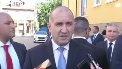 Централна емисия