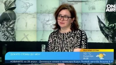 "Докато стоиш до мен" - първата изложба в центъра за изкуства "Топлоцентрала"