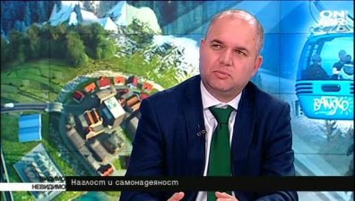 Наглост и самонадеяност