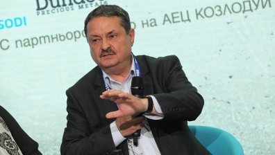 Образование и бизнес: региони - климат, доц. Рачев