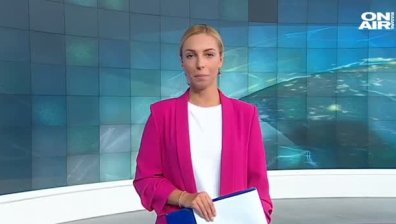 Централна емисия