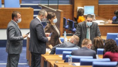Депутатите се събират за последно, закриват 44-то Народно събрание