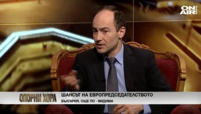 В България има целенасочена манипулативна кампания срещу Истанбулската конвенция