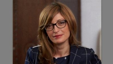 Без милост и за министър Захариева: Наложиха й глоба за превишена скорост