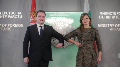 Нов граничен пункт ще свързва България и Сърбия