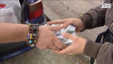 Антидрога спецакция в Бургаско прати 9 в ареста