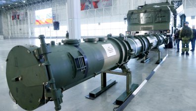 Украйна: Тайната ракета на Русия накара Тръмп да активира ядрените оръжия