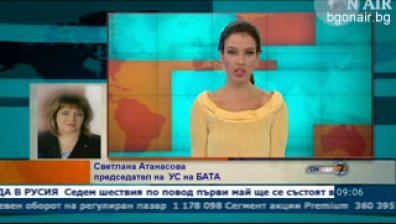 Много българи предпочетоха да посетят Гърция през почивните дни в началото на май