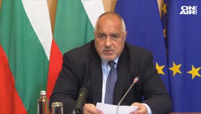 Борисов: Даниел Митов ще е нашият кандидат за премиер