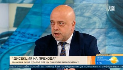 Дисекция на сделките на Прехода: Какво се крие зад акциите на прокуратурата срещу богатите?