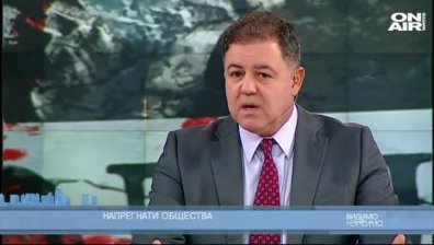 Напрегнати общества