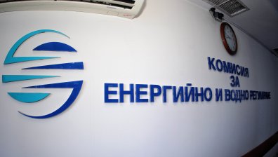 "Булгаргаз" предлага с 9,36% по-евтин газ през месец октомври