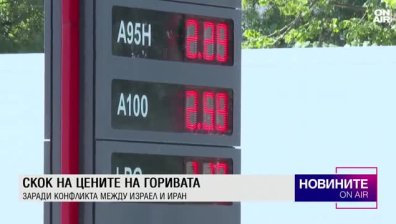 Обедна емисия