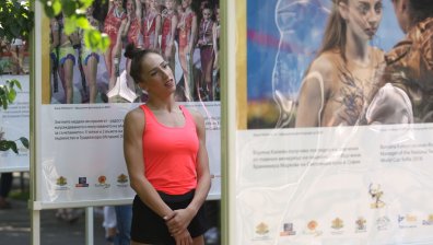 Изложба на "Златните момичета" надъхва феновете преди Световното