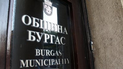 Измамници "дезинфекцират" домове в Бургас срещу Ковид-19