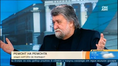 Пада капка в Ларгото и децата снимат... София не иска молитви, а мотики!