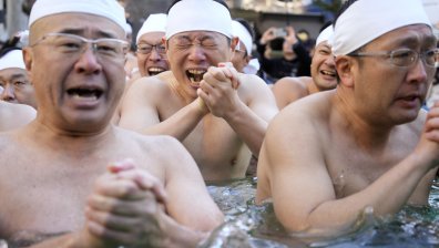 Ритуал за тялото и душата: Къпане в ледени води в Япония
