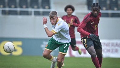 България U19 завърши наравно с Белгия в откриващия мач от квалификациите