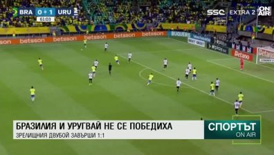 Централна емисия