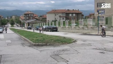 Школо в Благоевград отказа да приема роми в първи клас!