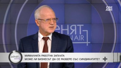 Велев: В МВР и съдебната система няма съкращения, а сме номер едно в ЕС по разходи