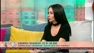 Броени дни до Коледа: В какво се крие магията на празника?