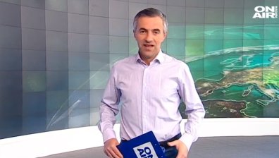 Централна емисия