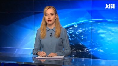 Централна емисия