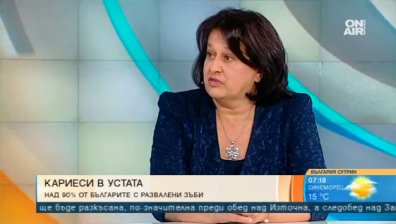 Страх и липса на профилактика: Българинът масово с развалени зъби