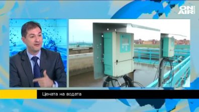 По-високи цени на водата, но не шокови