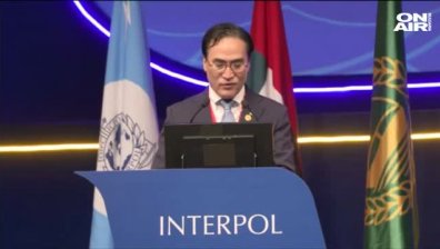 Избраха южнокореец начело на Интерпол