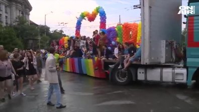 Специални мерки за охрана на "София Прайд"
