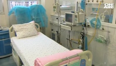 Интензивното на Педиатрията в София заработва с пълен капацитет