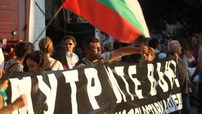 19-и ден недоволство, хората продължават да настояват за честни избори