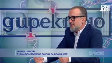 Колкото повече легални канали за миграция в ЕС - толкова по-малко мигранти