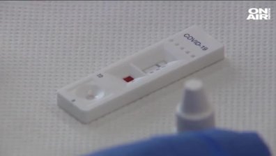 Защо се бавят електронните направления за PCR тестове?
